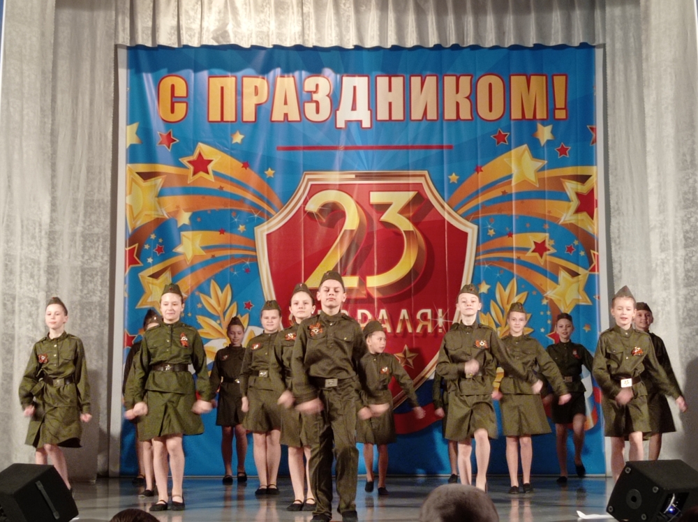 Концерт ко Дню защитника Отечества на станции Саянская