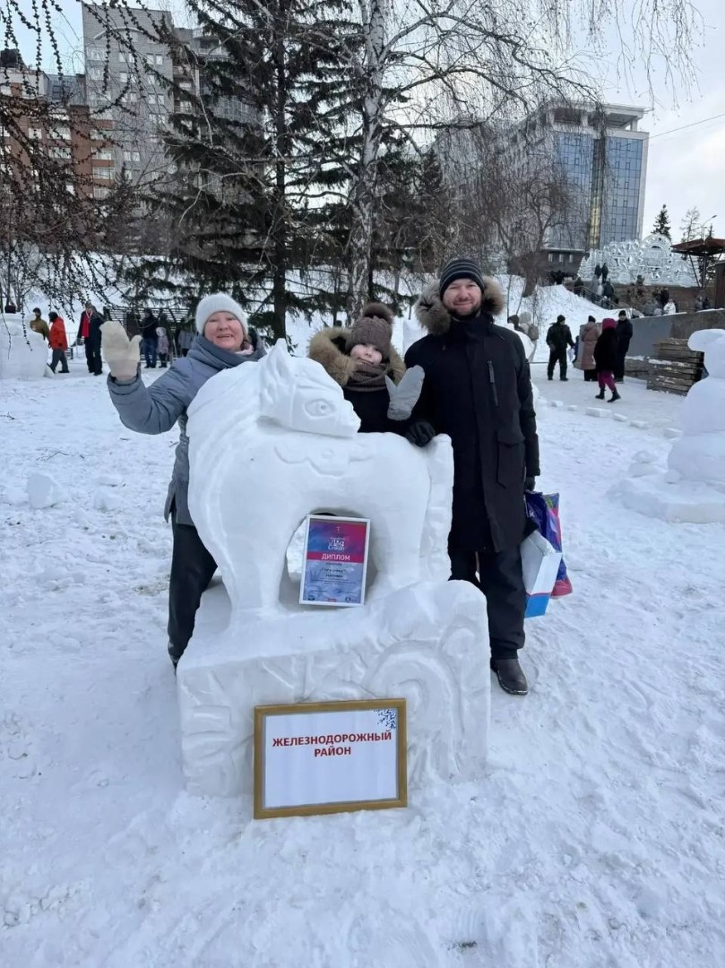 Семья Кощеевых приняла участие в конкурсе «Волшебный лёд Сибири»
