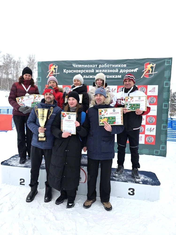 Скорость, воля, победа: на «Радуге» определились звёзды лыжных гонок!